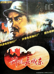 亚洲m男在线中文字幕